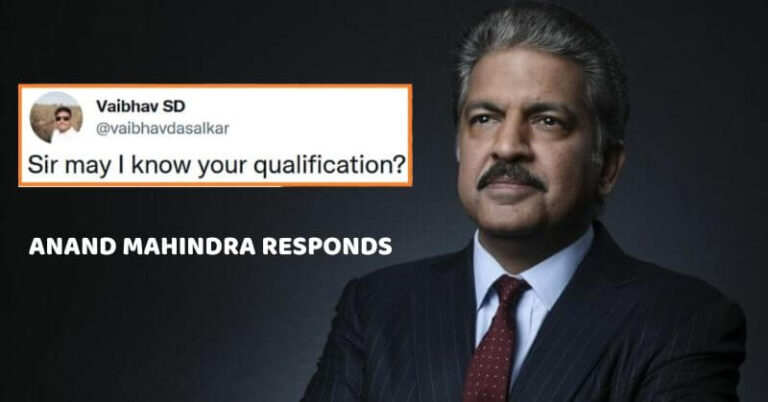 Twitter User Asks Anand Mahindra About His Qualification Gets Perfect