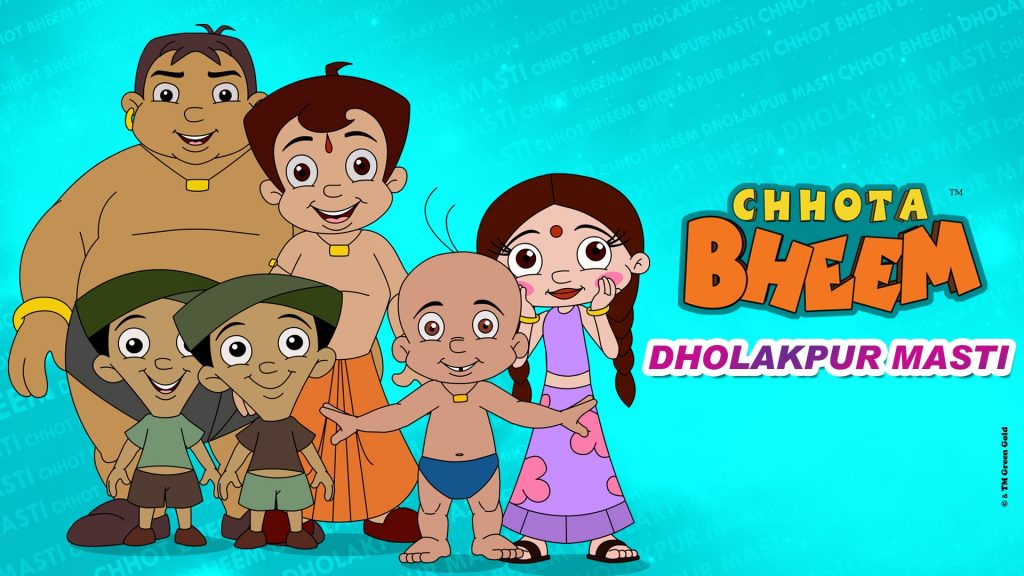 chhota wala ka cartoon