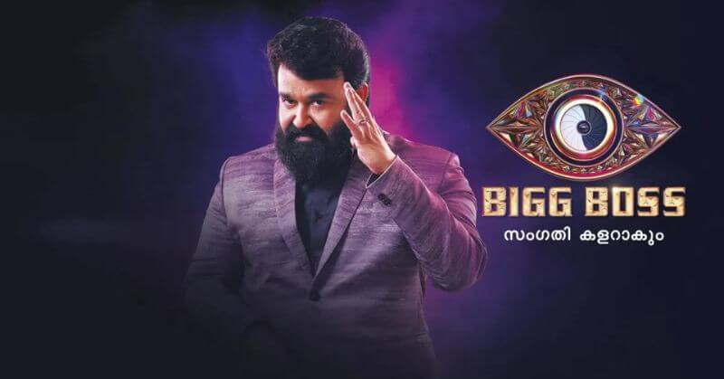 Bigg Boss Malayalam BBM 5