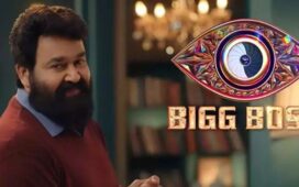 Bigg Boss Malayalam 5 Today's Episode 1st July 2023 Grand Finale Elimination