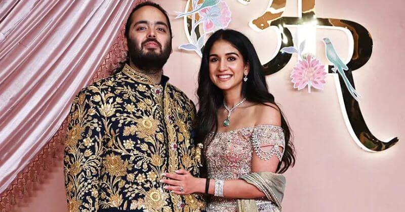 Anant Ambani Real Gold Sangeet Outfit