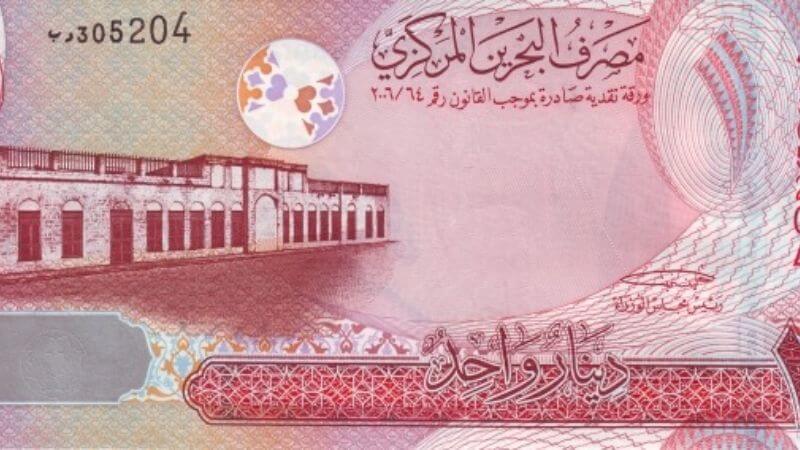 Bahraini Dinar