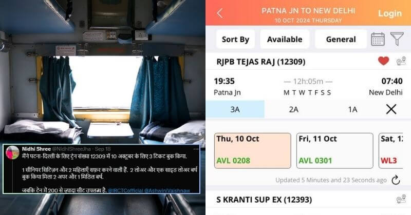 Journalist Indian Railway Lower Berth