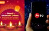 Jio Diwali Dhamaka Offer