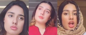 Maryam Faisal Private Video