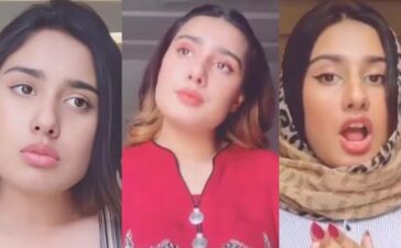 Maryam Faisal Private Video