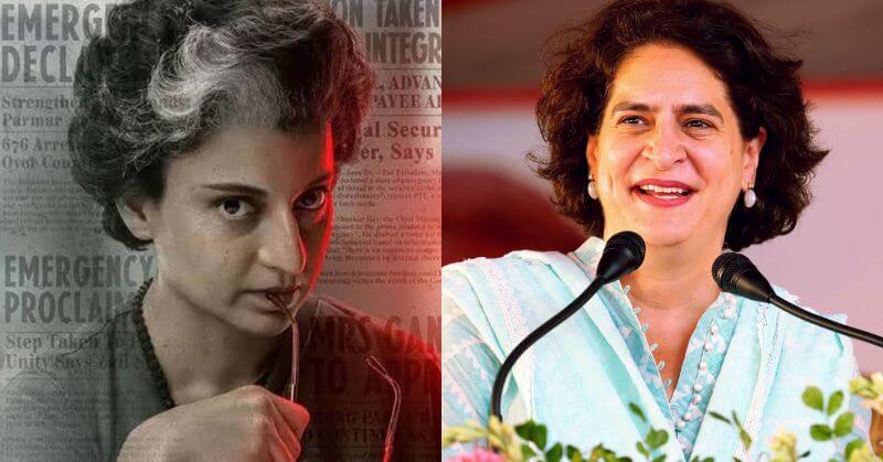 Kangana Ranaut Priyanka Gandhi Emergency