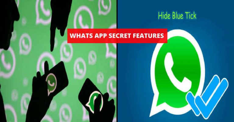 Some Secret Features In WhatsApp Which Are Added Recently