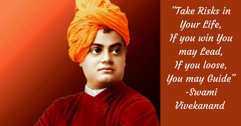 Check Out These Powerful Swami Vivekananda Quotes (Inspirational Thoughts )