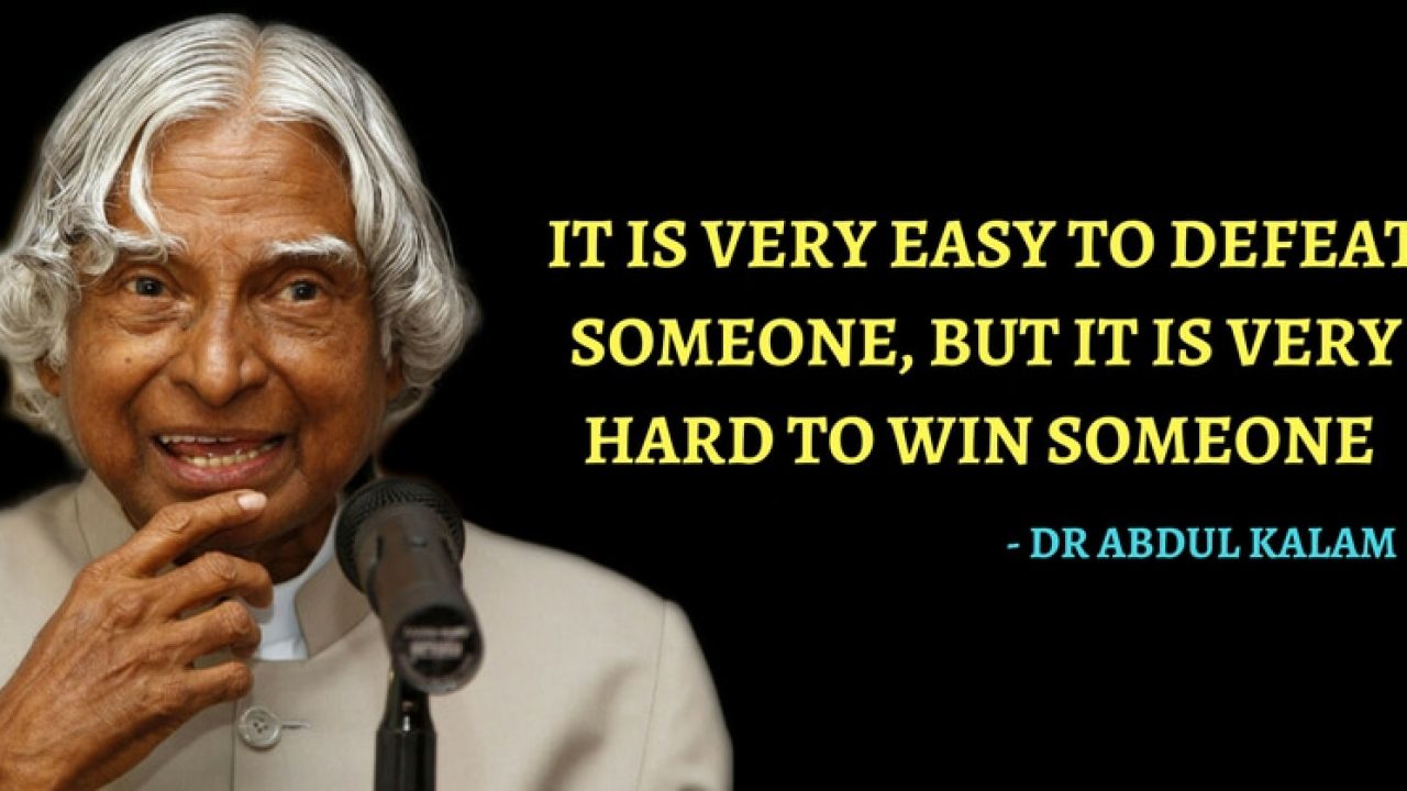 Dr Apj Abdul Kalam Quotes In Tamil